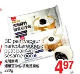 T&T Supermarket BD PAIN VAPEUR PETIT PAIN VPR SÉSAME NOIX, 280 g offer
