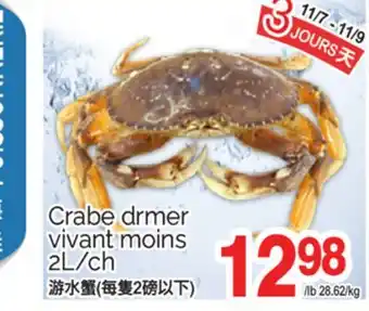 T&T Supermarket CRABE DRMER VIVANT MOINS, 2L/CH offer