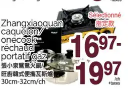 T&T Supermarket ZHANGXIAOQUAN CAQUELON/ ONECOOK RÉCHAUD PORTATIF GAZ, 30cm-32cm/ch offer
