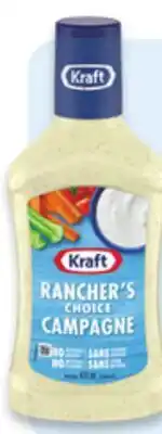 Walmart Kraft salad dressing offer