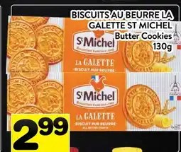 Supermarché PA BISCUITS AU BEURRE LA GALETTE ST MICHEL | Butter Cookies offer
