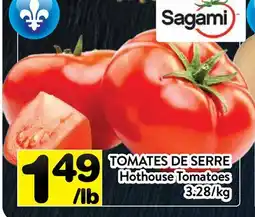 Supermarché PA TOMATES DE SERRE | Hothouse Tomatoes offer