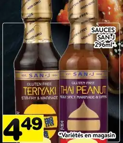 Supermarché PA SAUCES SAN-J offer