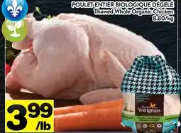 Supermarché PA POULET ENTIER BIOLOGIQUE DÉGELÉ | Thawed Whole Organic Chicken offer