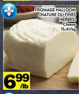 Supermarché PA FROMAGE HALLOOM (NATURE OU FINES HERBES) | Cheese offer