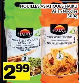 Supermarché PA NOUILLES ASIATIQUES HAIKU | Asian Noodles offer