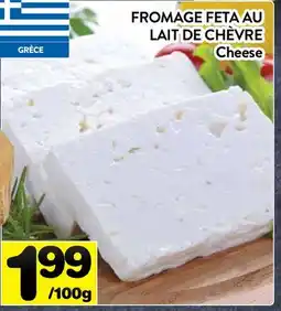 Supermarché PA FROMAGE FETA AU LAIT DE CHÈVRE | Cheese offer