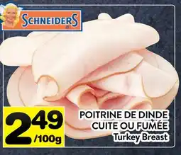 Supermarché PA POITRINE DE DINDE CUITE OU FUMÉE | Turkey Breast offer