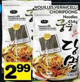 Supermarché PA NOUILLES VERMICELLI CHORIPDONG | Noodles offer