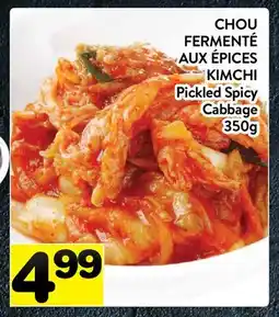 Supermarché PA CHOU FERMENTÉ AUX ÉPICES KIMCHI | Pickled Spicy Cabbage offer