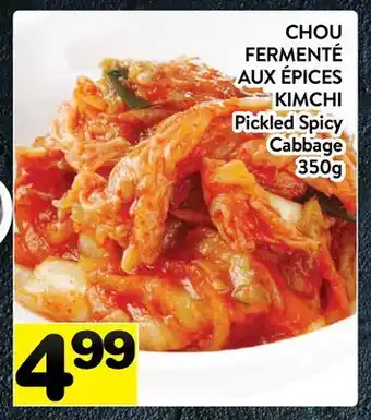 Supermarché PA CHOU FERMENTÉ AUX ÉPICES KIMCHI | Pickled Spicy Cabbage offer