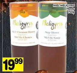 Supermarché PA MIEL MELIGYRIS | Honey offer