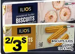 Supermarché PA BISCUITS ILIOS | Cookies offer
