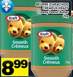 Supermarché PA BEURRE D'ARACHIDE CRÉMEUX KRAFT | Creamy Peanut Butter offer