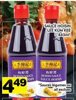 Supermarché PA SAUCE HOISIN LEE KUM KEE offer