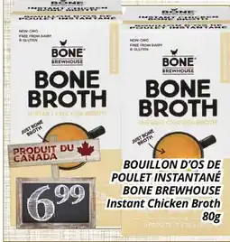 Supermarché PA BOUILLON D'OS DE POULET INSTANTANÉ | BONE BREWHOUSE Instant Chicken Broth offer