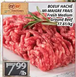 Supermarché PA BOEUF HACHÉ MI-MAIGRE FRAIS | Fresh Medium Ground Beef offer