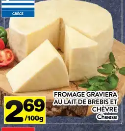 Supermarché PA FROMAGE GRAVIERA AU LAIT DE BREBIS ET CHÈVRE | Cheese offer