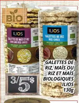 Supermarché PA GALETTES DE RIZ, MAÏS OU RIZ ET MAÏS BIOLOGIQUES ILIOS offer