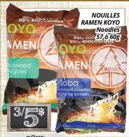 Supermarché PA NOUILLES RAMEN KOYO | Noodles offer