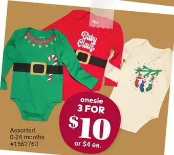 Giant Tiger onesie offer