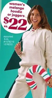 Giant Tiger women's melange hoodie or joggers offer