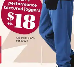 Giant Tiger men's performance textured joggers offer