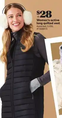 Giant Tiger Women's active long quilted vest offer