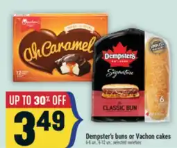 Marché Adonis Dempster's buns or Vachon cakes offer
