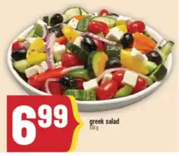 Marché Adonis Greek salad offer