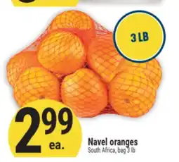 Marché Adonis Navel oranges offer