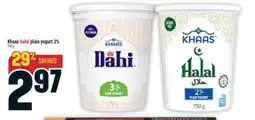 Marché Adonis Khaas halal plain yogurt 2% offer