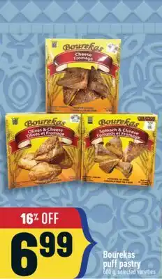 Marché Adonis Bourekas puff pastry offer
