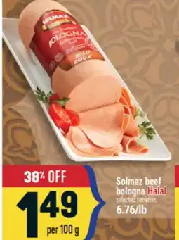 Marché Adonis Solmaz beef bologna Halal offer