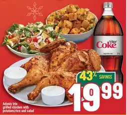 Marché Adonis Adonis trio grilled chicken with potatoes/rice and salad offer