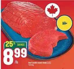 Marché Adonis Beef inside round steak halal offer