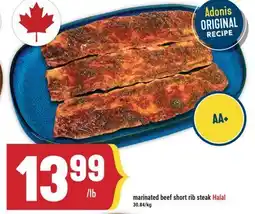 Marché Adonis Marinated beef short rib steak Halal offer