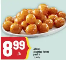 Marché Adonis Adonis assorted honey pastry offer