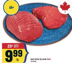 Marché Adonis Beef sirloin tip steak Halal offer