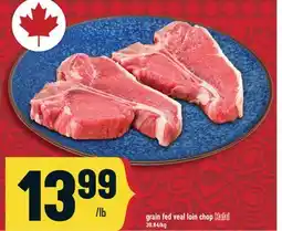 Marché Adonis Grain fed veal loin chop Halal offer