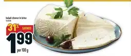 Marché Adonis Baladi cheese in brine offer