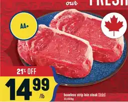 Marché Adonis Boneless strip loin steak Halal offer