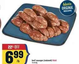 Marché Adonis Beef sausages (makanek) Halal offer