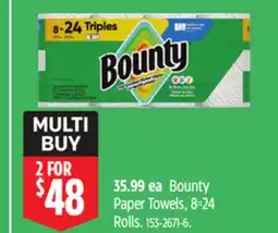 Canadian Tire Bounty Paper Towels, 8=24 Rolls offer