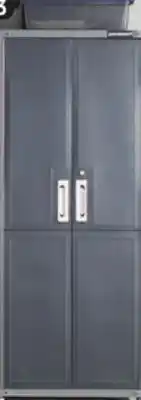 Canadian Tire 30˝ Wide Tall Cabinet. 30 x 18 x 72˝ h offer