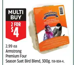 Canadian Tire Armstrong Premium Four Season Suet Bird Blend offer