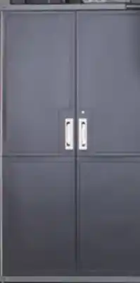 Canadian Tire Mastercraft 42˝ Wide Tall Cabinet offer