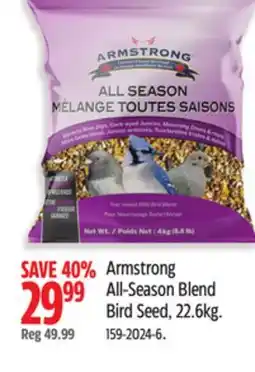 Canadian Tire Armstrong Armstrong All-Season Blend Bird Seed, 22.6kg offer