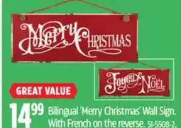 Canadian Tire Bilingual 'Merry Christmas' Wall Sign With French on the reverse offer