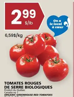 Rachelle-Bery Grocery ORGANIC GREENHOUSE RED TOMATOES offer